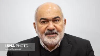پایگاه اطلاع رسانی ایران