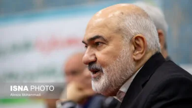 پایگاه اطلاع رسانی ایران