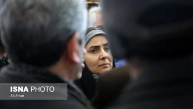 پایگاه اطلاع رسانی ایران