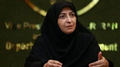 پایگاه اطلاع رسانی ایران