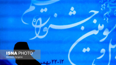 از اظهارنظر خاص افخمی درباره یک فیلم تا قیمتهای عجیب در بازار سیاه بلیتهای فجر از اظهارنظر خاص افخمی درباره یک فیلم تا قیمتهای عجیب در بازار سیاه بلیتهای فجر