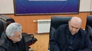 پایگاه اطلاع رسانی ایران