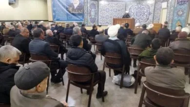 پایگاه اطلاع رسانی ایران