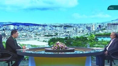 پایگاه اطلاع رسانی ایران