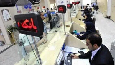 بانک‌های فارس فردا مطابق روال عادی فعالیت خواهند داشت