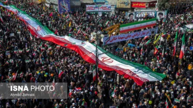 پایگاه اطلاع رسانی ایران