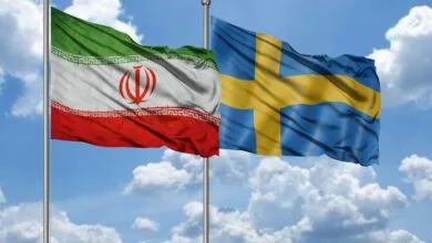 پایگاه اطلاع رسانی ایران