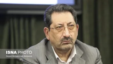 پایگاه اطلاع رسانی ایران