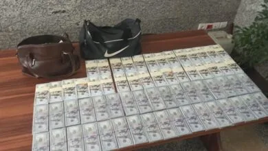پایگاه اطلاع رسانی ایران