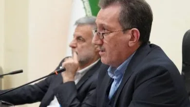 پایگاه اطلاع رسانی ایران