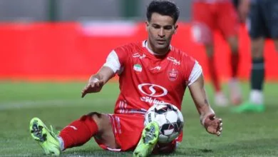 پایگاه اطلاع رسانی ایران