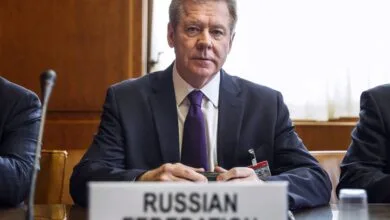 پایگاه اطلاع رسانی ایران