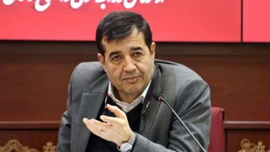 پایگاه اطلاع رسانی ایران
