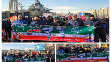 حضور اعضای جهاددانشگاهی همدان در راهپیمایی ۲۲ بهمن ماه حضور اعضای جهاددانشگاهی همدان در راهپیمایی ۲۲ بهمن ماه