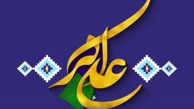 سبک زندگی علی اکبر(ع)، راهنمایی برای جوانان در دنیای امروز