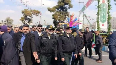 پایگاه اطلاع رسانی ایران