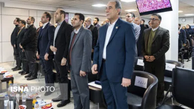 پایگاه اطلاع رسانی ایران