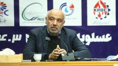 پایگاه اطلاع رسانی ایران