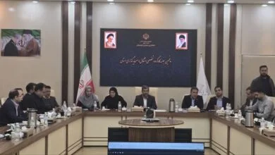 پایگاه اطلاع رسانی ایران