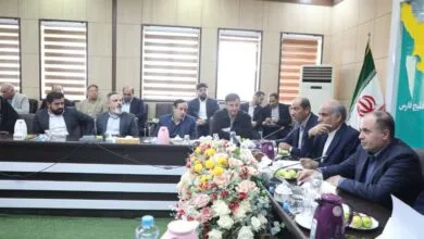 پایگاه اطلاع رسانی ایران