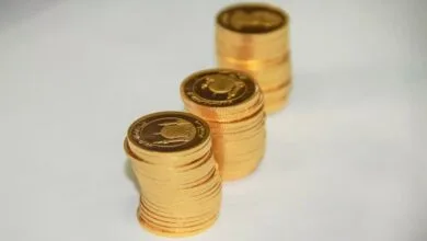 پایگاه اطلاع رسانی ایران