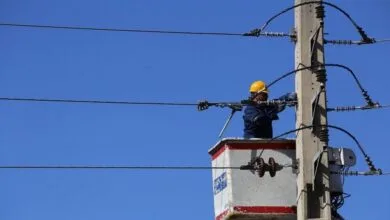 پایگاه اطلاع رسانی ایران