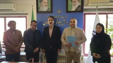 پایگاه اطلاع رسانی ایران