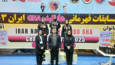 پایگاه اطلاع رسانی ایران