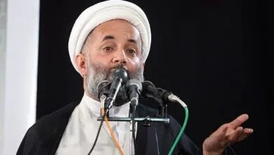 پایگاه اطلاع رسانی ایران