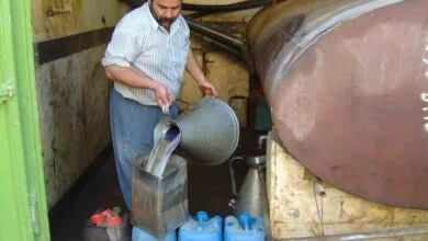 پایگاه اطلاع رسانی ایران