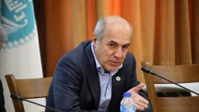 پایگاه اطلاع رسانی ایران