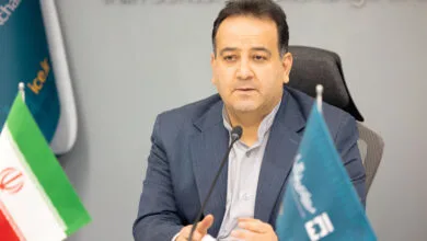 پایگاه اطلاع رسانی ایران