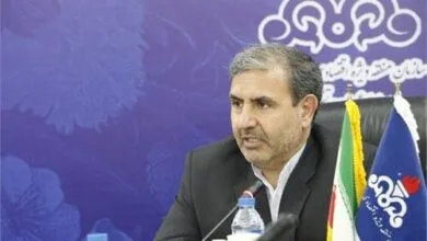پایگاه اطلاع رسانی ایران