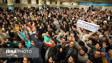 پایگاه اطلاع رسانی ایران
