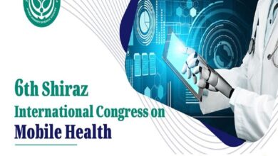 برگزاری ششمین کنگره بینالمللی سلامت همراه با مشارکت همراه اول برگزاری ششمین کنگره بینالمللی سلامت همراه با مشارکت همراه اول