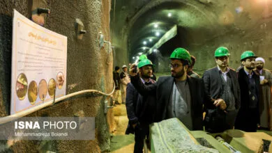 پایگاه اطلاع رسانی ایران