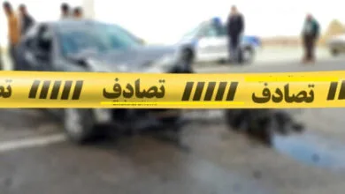 پایگاه اطلاع رسانی ایران