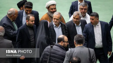 پایگاه اطلاع رسانی ایران
