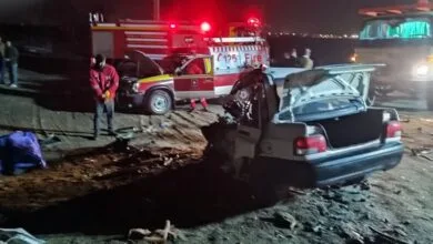 پایگاه اطلاع رسانی ایران
