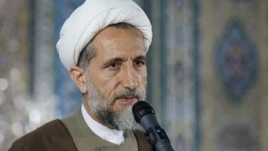 پایگاه اطلاع رسانی ایران