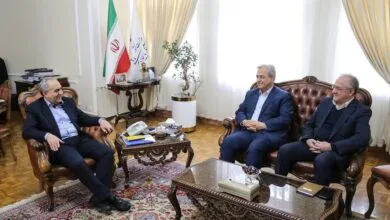 پایگاه اطلاع رسانی ایران