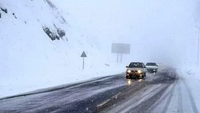 پایگاه اطلاع رسانی ایران