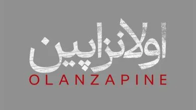 این بسته خبری را بخوانید