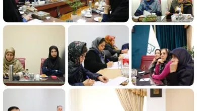 پایگاه اطلاع رسانی ایران