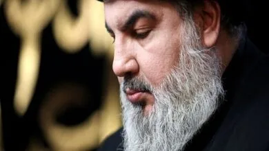 پایگاه اطلاع رسانی ایران