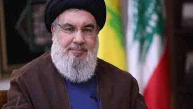 پایگاه اطلاع رسانی ایران