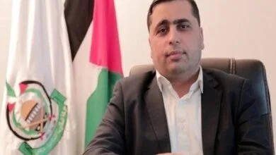 پایگاه اطلاع رسانی ایران