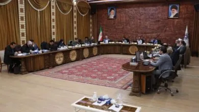 پایگاه اطلاع رسانی ایران