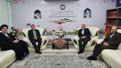 پایگاه اطلاع رسانی ایران