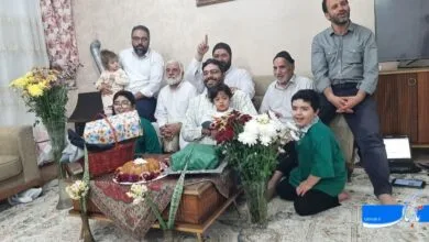 پایگاه اطلاع رسانی ایران